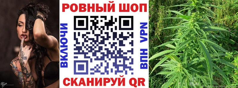 Что такое Чебаркуль Бошки Шишки  БУТИРАТ  КОКАИН  ГАШ  МЕФ 