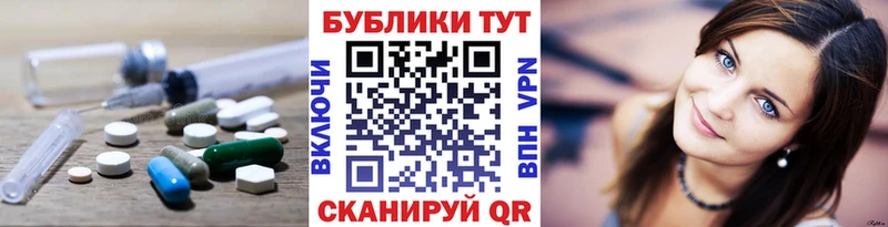 ЭКСТАЗИ DUBAI  omg сайт  Чебаркуль 