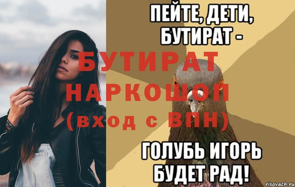 прущий лед Великий Новгород
