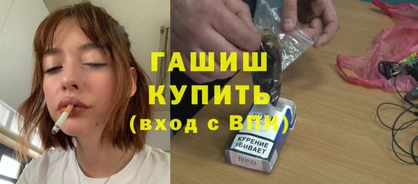 герыч Кулебаки