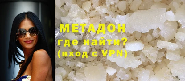 стафф Корсаков