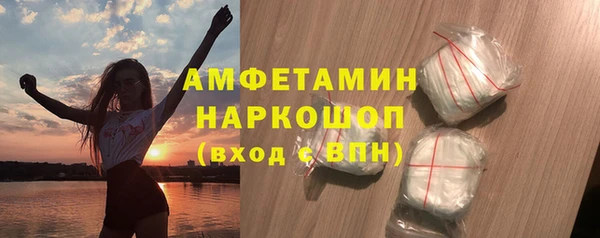 первитин Кукмор