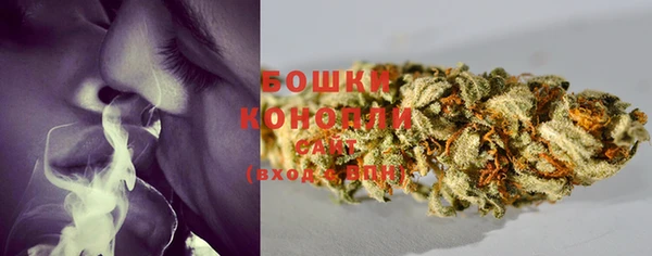герыч Кулебаки