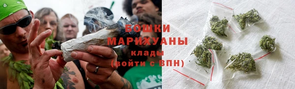 герыч Кулебаки