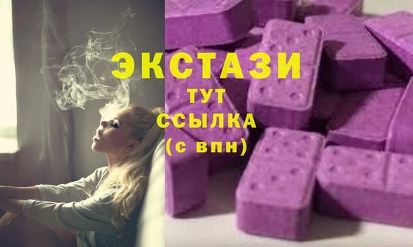первитин Кукмор
