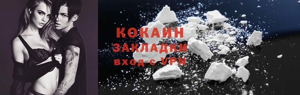 первитин Кукмор