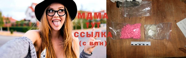 герыч Кулебаки