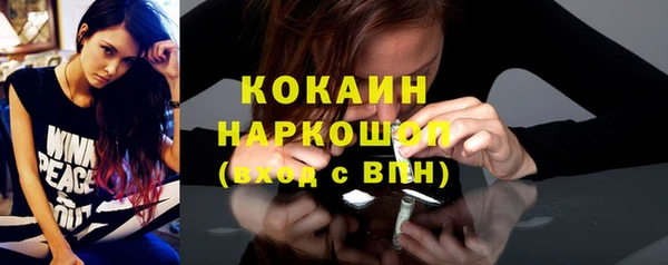 первитин Кукмор