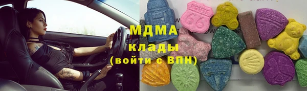 первитин Кукмор