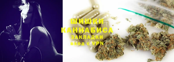 герыч Кулебаки
