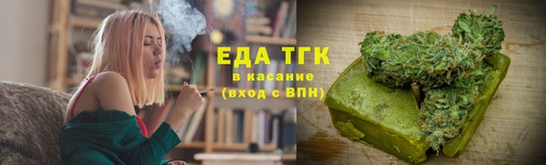 герыч Кулебаки