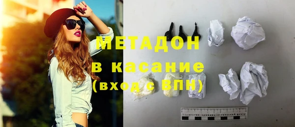 первитин Кукмор