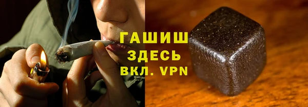 первитин Кукмор