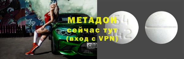 первитин Кукмор