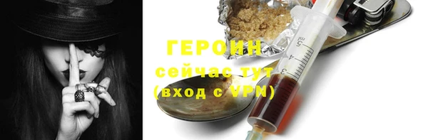 первитин Кукмор