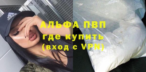 герыч Кулебаки