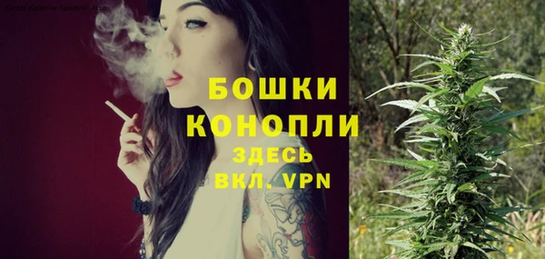 герыч Кулебаки