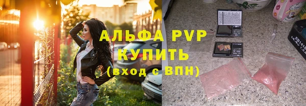 первитин Кукмор
