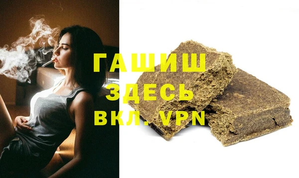 первитин Кукмор