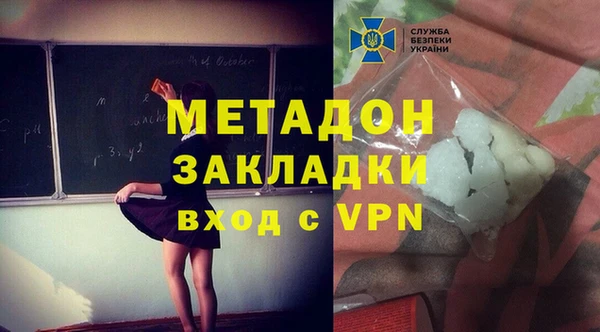 герыч Кулебаки
