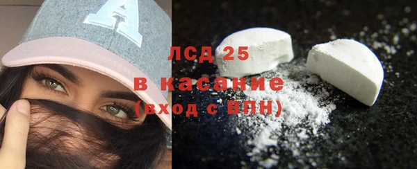 первитин Кукмор