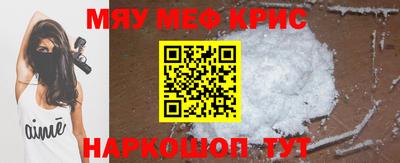 каннабис Кимры