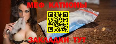 a pvp Кингисепп