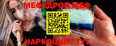 a pvp Кингисепп