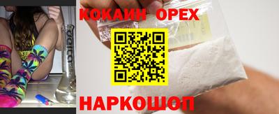 каннабис Кимры