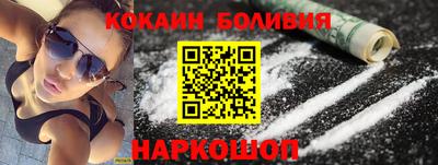 дурь Конаково