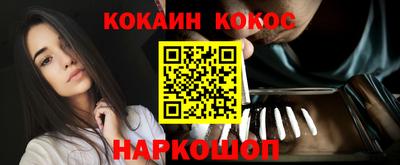 каннабис Кимры