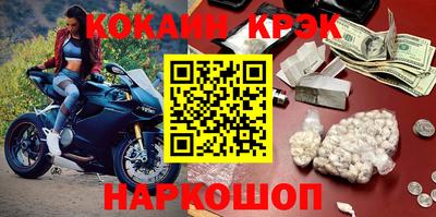 a pvp Кингисепп