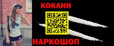 a pvp Кингисепп