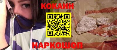 a pvp Кингисепп