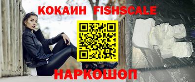 каннабис Кимры