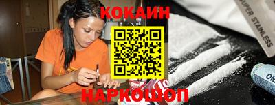 каннабис Кимры