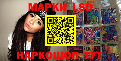 a pvp Кингисепп