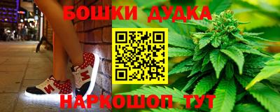 кокаин VHQ Кинель