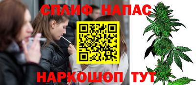 каннабис Кимры