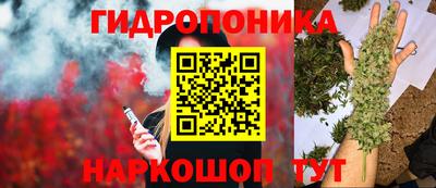 кокаин VHQ Кинель
