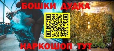 кокаин VHQ Кинель
