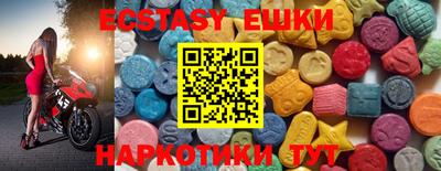 a pvp Кингисепп