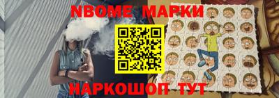 каннабис Кимры