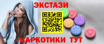 каннабис Кимры
