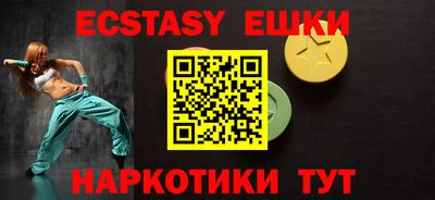 каннабис Кимры