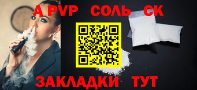 каннабис Кимры