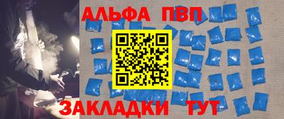 кокаин VHQ Кинель