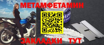 каннабис Кимры