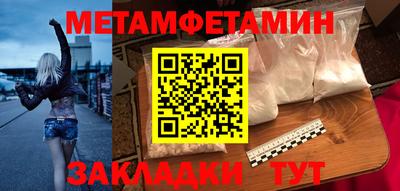 кокаин VHQ Кинель