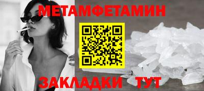a pvp Кингисепп